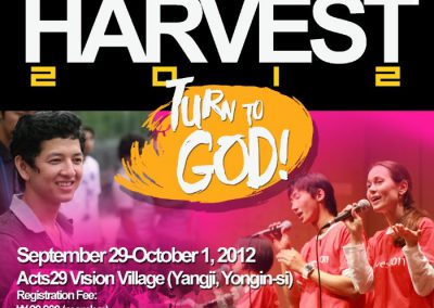 2012 하비스트 Harvest
