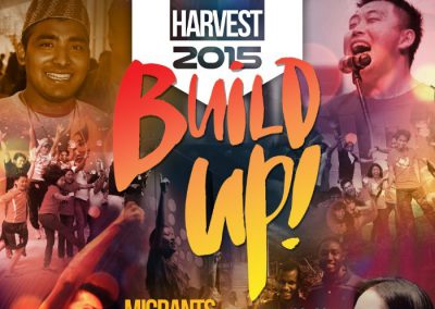 2015 하비스트 Harvest