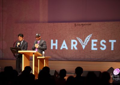 2017_하비스트_Harvest (20)