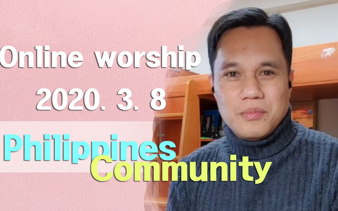 필리핀(타갈로그어) 설교-2020.03.08