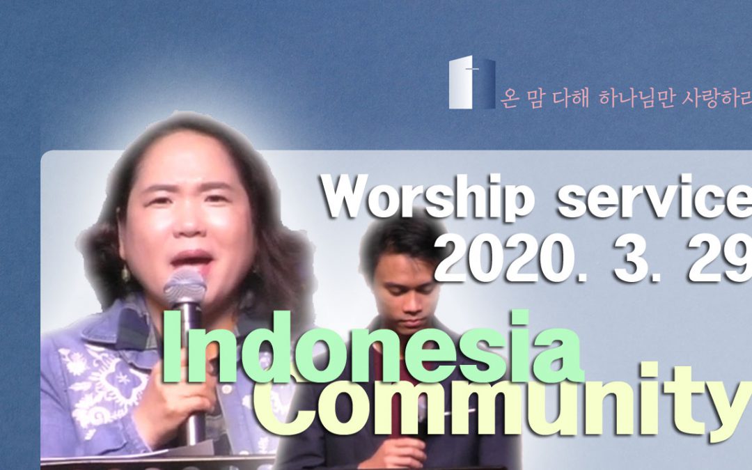 인도네시아어 설교 -2020.03.29