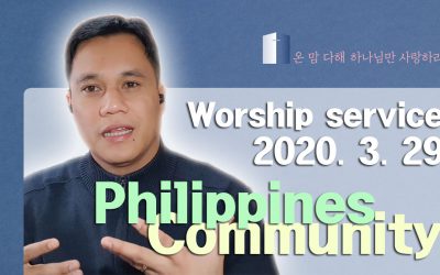 필리핀(타갈로그어) 설교 – 2020.03.29