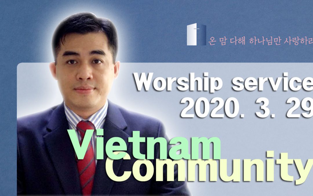 베트남어 설교 -2020.03.29