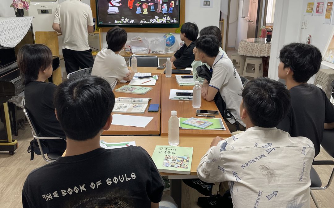 경주 이주민 선교학교 설명회